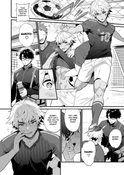 Page 19 of Nonke no Osananajimi wo Saimin NTR