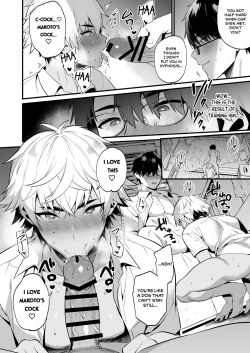 Page 29 of Nonke no Osananajimi wo Saimin NTR