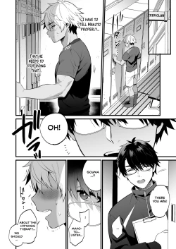 Page 41 of Nonke no Osananajimi wo Saimin NTR