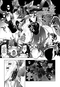 Page 14 of Mana wa Solo Sen nano de - Because Mana is Solo Only