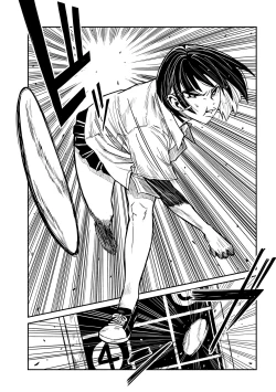 Page 648 of だれでも抱けるキミが好き | 喜欢来者不拒的你