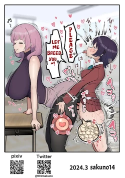 Page 46 of Futanari Joshi wa Yuka Ona Yametai | Futa Girl Wants To Quit Dry Humping Her Bed