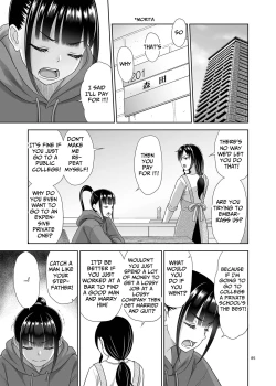 Page 4 of Delivery na Syoujo no Ehon 5 | Delivery Girl Picture Book 5