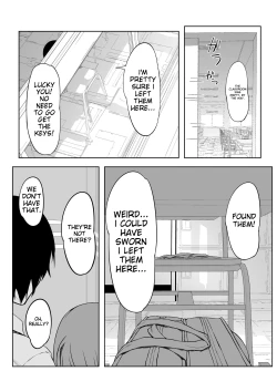 Page 12 of Kouhaidovey Sex with Kouhai-Chan!!