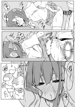 Page 31 of Kouhaidovey Sex with Kouhai-Chan!!