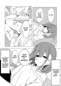 Page 3 of Kouhaidovey Sex with Kouhai-Chan!!
