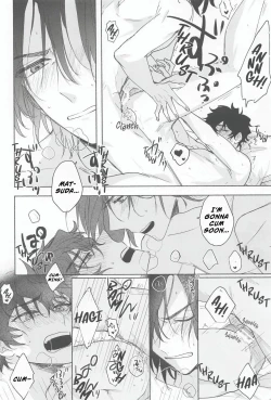 Page 24 of Ame wa Furanaide Kure