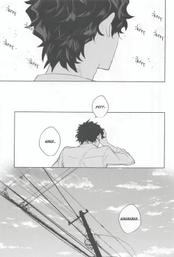 Page 39 of Ame wa Furanaide Kure