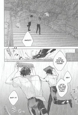 Page 4 of Ame wa Furanaide Kure