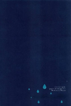 Page 50 of Ame wa Furanaide Kure