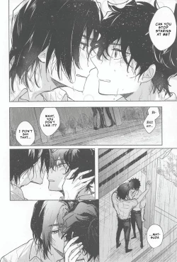 Page 8 of Ame wa Furanaide Kure