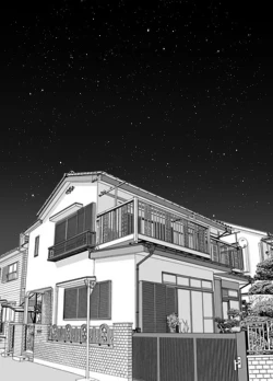 Page 322 of Sakiko-san in delusion Vol.1~Vol.6