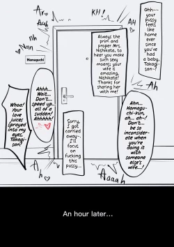 Page 12 of Takagisan)