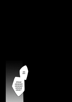 Page 23 of moonlight