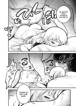 Page 17 of Hime-sama wa Sareruga Mama | The princess is at the mercy of others