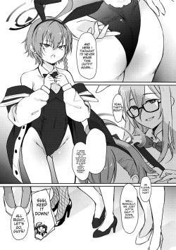 Page 2 of Sakusen Zokkou!