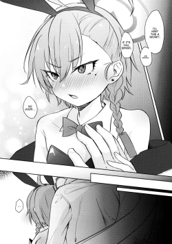 Page 7 of Sakusen Zokkou!