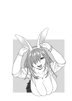 Page 3 of Musume no Tomodachi ga Yuuwaku Suru 2