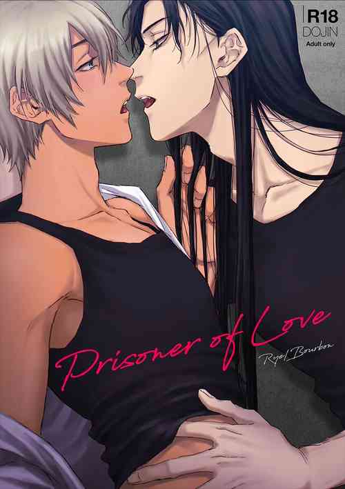 Download Prisoner of Love