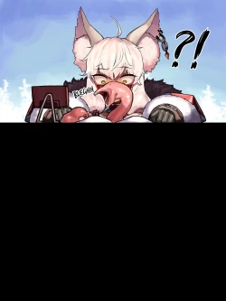 Page 27 of Lupina Eaten