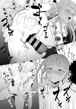 Page 112 of Eightman Sensei no Okage de Kanojo ga Dekimashita! | 感謝Eightman老師讓我交到女朋友!