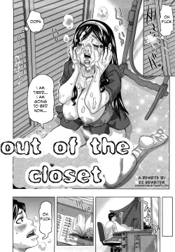Page 4 of Out Of The Closet