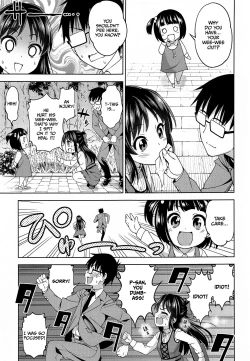 Page 16 of Moegiiro no Step