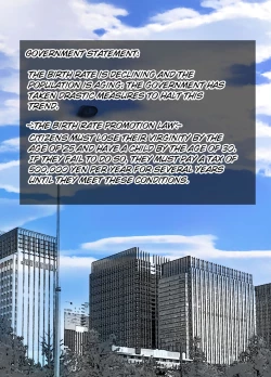 Page 2 of Kaa-chan ni Makasenasai | Let your mother handle this!