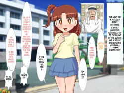 Page 104 of Zoku Kunoichi Tsugumi-chan