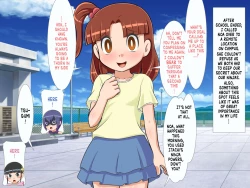 Page 109 of Zoku Kunoichi Tsugumi-chan