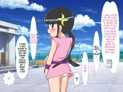 Page 114 of Zoku Kunoichi Tsugumi-chan