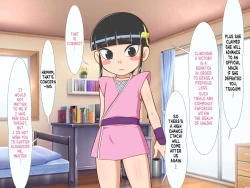 Page 26 of Zoku Kunoichi Tsugumi-chan