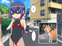 Page 39 of Zoku Kunoichi Tsugumi-chan