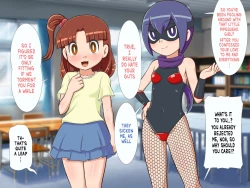 Page 56 of Zoku Kunoichi Tsugumi-chan