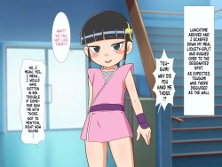 Page 69 of Zoku Kunoichi Tsugumi-chan