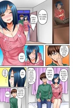 Page 12 of Isourouchan ni Muramura Shiteshimatta 1 | Sister Gets Me Horny 1