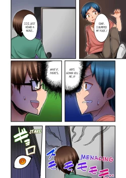 Page 15 of Isourouchan ni Muramura Shiteshimatta 1 | Sister Gets Me Horny 1