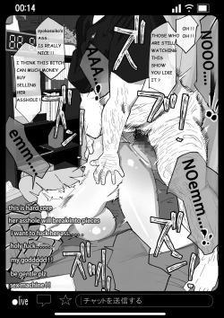 Page 43 of Kyousei Shuugeki Tanetsuke LIVE | Rape and pregnant live show