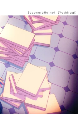 Page 22 of 委員長と光田くんの放課後