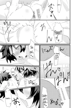 Page 22 of Futanari Jinrou Daisakusen