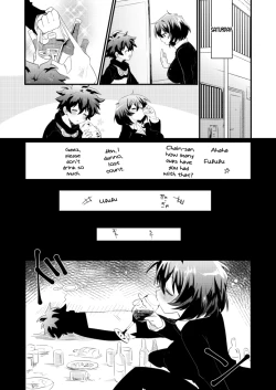 Page 4 of Futanari Jinrou Daisakusen