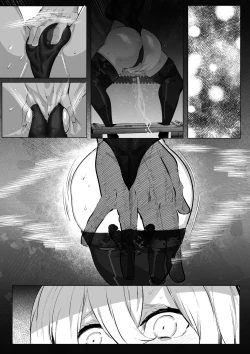 Page 18 of 七海麻美ちゃんはいじられる