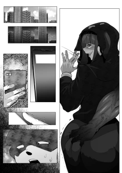 Page 11 of 桜音紫陽花は寝取られる