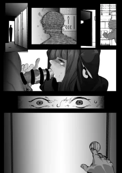 Page 16 of 桜音紫陽花は寝取られる