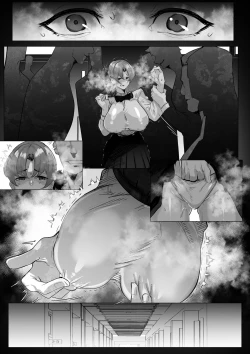 Page 15 of 幼馴染のあの子はみんなの好き放題にされている