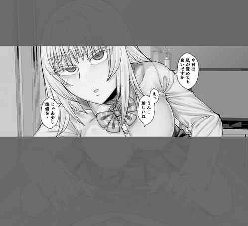 Download Junior's cowgirl nipple torture