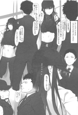 Page 4 of Saori to no Keiyakusho