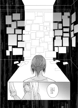 Page 28 of Sono hanawomiru na