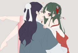 Page 1 of Qiáozhuāng de chūnxiāo yīkèKusuriya no Hitorigoto)