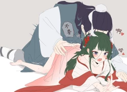 Page 4 of Qiáozhuāng de chūnxiāo yīkèKusuriya no Hitorigoto)